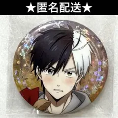 2026年最新】桜遥 缶バッジの人気アイテム - メルカリ