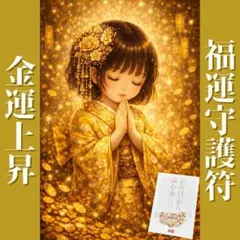 2026年最新】チョウピラコの人気アイテム - メルカリ