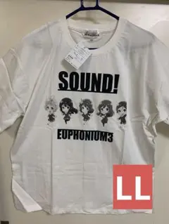 2026年最新】響けユーフォニアム しまむらの人気アイテム - メルカリ