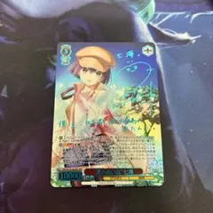 2026年最新】“夏の思い出” 七海 secの人気アイテム - メルカリ