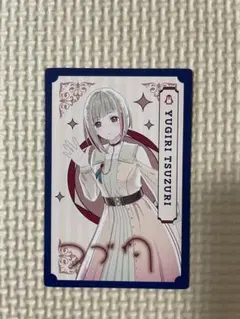 2026年最新】夕霧綴理 サインの人気アイテム - メルカリ