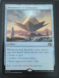 2026年最新】忍耐の記念碑の人気アイテム - メルカリ