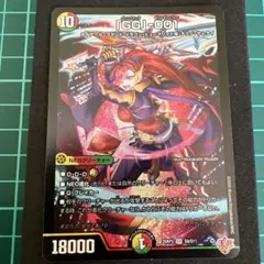 2026年最新】グレングラッサの人気アイテム - メルカリ