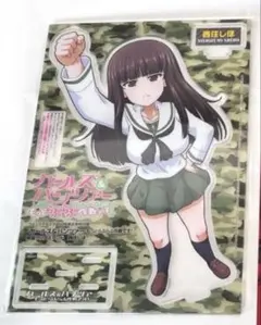 2026年最新】コミックアライブ 特典の人気アイテム - メルカリ