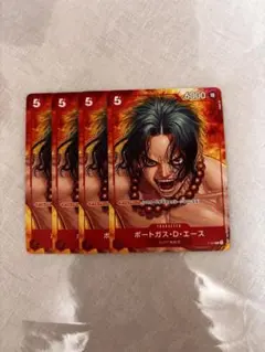 2026年最新】P-028 エース ワンピースカードの人気アイテム - メルカリ