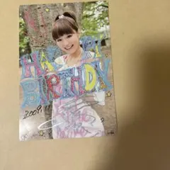 2026年最新】平野綾 サインの人気アイテム - メルカリ