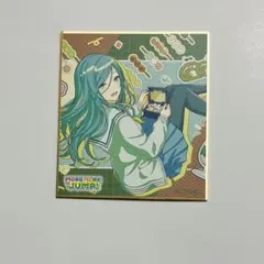 2026年最新】日野森雫 色紙の人気アイテム - メルカリ