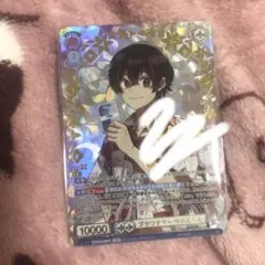 2026年最新】ゆあん サイン カラフルピーチの人気アイテム - メルカリ