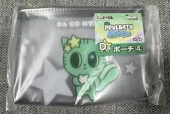 2026年最新】txt プルバトゥ ダゴニャンの人気アイテム - メルカリ