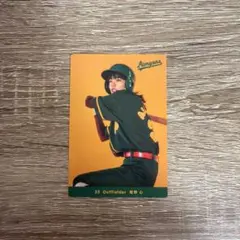 2026年最新】あいみょん ペンライトの人気アイテム - メルカリ