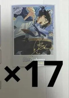 2026年最新】朔間零 オルタードの人気アイテム - メルカリ