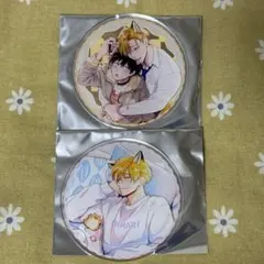 2026年最新】ごちそうωはチュウと鳴く グラッテの人気アイテム - メルカリ