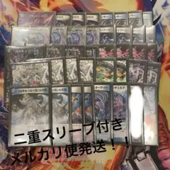 2026年最新】カリヤドネ 青黒の人気アイテム - メルカリ