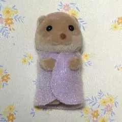 2026年最新】シルバニア カワウソの人気アイテム - メルカリ