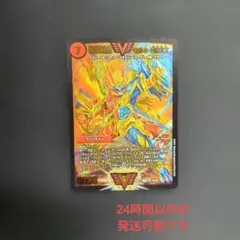 2026年最新】モルトnextスリーブの人気アイテム - メルカリ