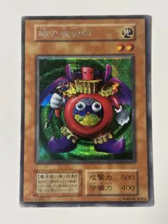 2026年最新】時の魔術師 シークレットの人気アイテム - メルカリ