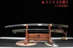 2026年最新】剣 龍泉の人気アイテム - メルカリ