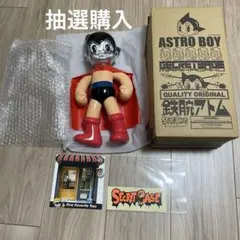 2026年最新】SECRET BASE フィギュアの人気アイテム - メルカリ