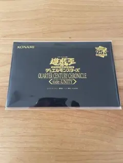 2026年最新】unity スペシャルカードセットの人気アイテム - メルカリ