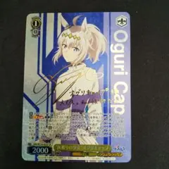 2026年最新】ヴァイスシュヴァルツの人気アイテム - メルカリ