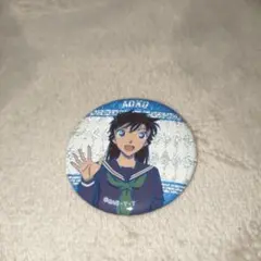 2026年最新】快斗 青子の人気アイテム - メルカリ