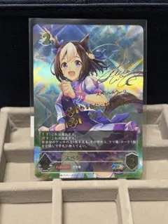 2026年最新】ウマ娘シャドウバースエボルヴの人気アイテム - メルカリ