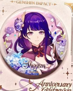 2026年最新】雷電将軍 缶バッジの人気アイテム - メルカリ