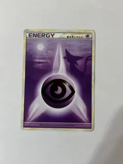 m54969494325_1.jpg?1771593219