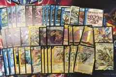 2026年最新】青白天門 デッキの人気アイテム - メルカリ