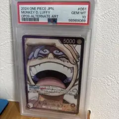 2026年最新】ニカルフィ リーパラの人気アイテム - メルカリ