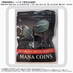 2026年最新】mtg プレイマット 森の人気アイテム - メルカリ