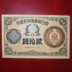 2026年最新】大蔵卿札の人気アイテム - メルカリ