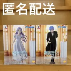 2026年最新】フォーリヒにての人気アイテム - メルカリ