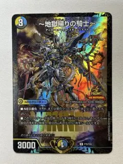 2026年最新】アヴァラルド プロモの人気アイテム - メルカリ