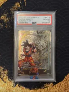 2026年最新】エナジーマーカー 孫悟空 psa10の人気アイテム - メルカリ