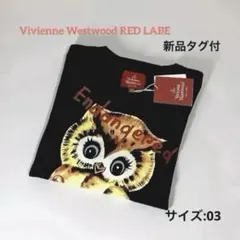 2026年最新】ヴィヴィアンふくろうの人気アイテム - メルカリ