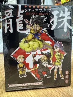 2026年最新】ドラゴンボール ジオラマフィギュア 龍珠の人気アイテム