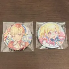 2026年最新】天馬咲希 グリッター缶バッジの人気アイテム - メルカリ