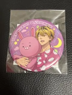 2026年最新】うらみちお兄さん 缶バッジの人気アイテム - メルカリ