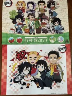 2026年最新】ufotable ランチョンマット 煉獄の人気アイテム - メルカリ