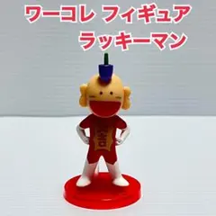 2026年最新】ジャンプ45周年 ワーコレの人気アイテム - メルカリ