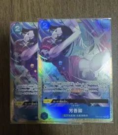 2026年最新】パフューム・フェムルの人気アイテム - メルカリ