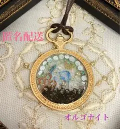 2026年最新】隕石の粉の人気アイテム - メルカリ