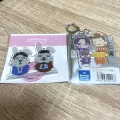 2026年最新】令和ロマングッズの人気アイテム - メルカリ