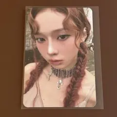 2026年最新】aespa drama ウィンターの人気アイテム - メルカリ