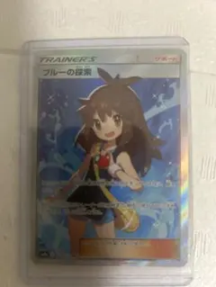 2026年最新】ブルーの探索 sr psa9の人気アイテム - メルカリ