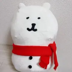 2026年最新】自分ツッコミくまナガノの人気アイテム - メルカリ