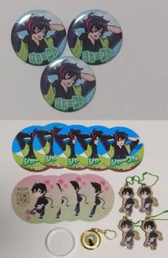 2026年最新】ワイテルズ スマイルの人気アイテム - メルカリ