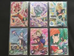 2026年最新】ドラゴンボールヒーローズサンプルカードの人気アイテム