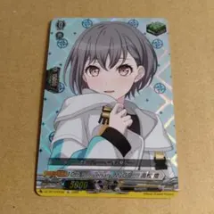 2026年最新】Mygo ヴァンガードの人気アイテム - メルカリ